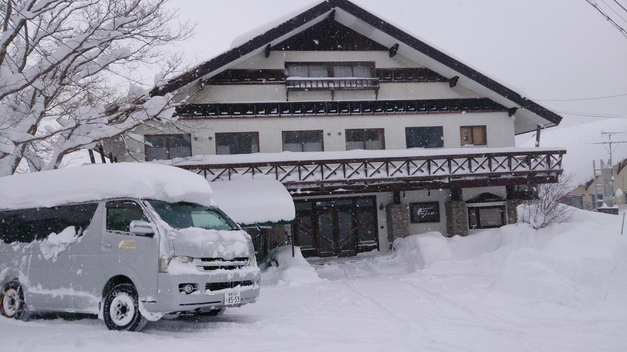 Fujio Pension Madarao Apartment Hotel & Restaurant Iiyama Екстериор снимка